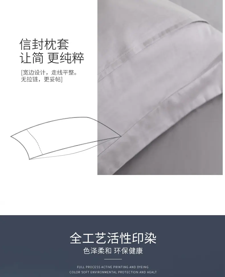 未标题-1_04