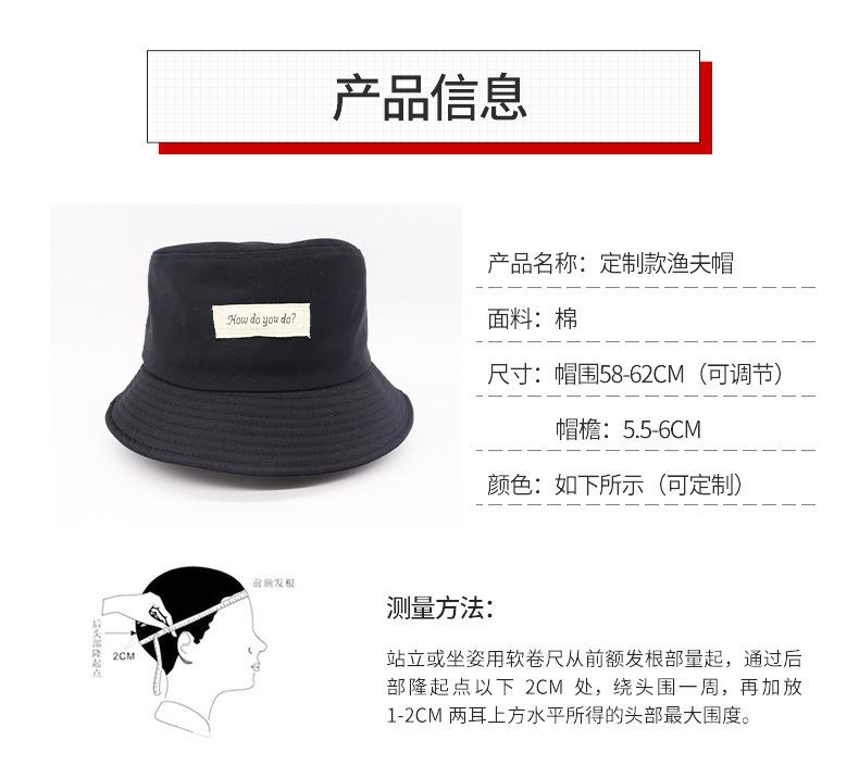 帽子详情页_06.jpg
