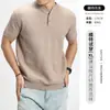 Camiseta Henley de Manga Corta con Botones y Cuello Henley de Punto Waffle para Hombre de Lujo Ligero Transfronterizo Ropa para Hombre Estilo Europeo y Americano de Gama Alta
