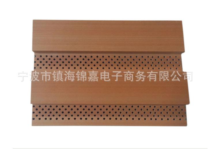 14220137一样的2