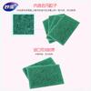 Miaojie Baijie Kit com 2 Peças Esfoliante Geral para Manchas de Óleo em Nylon com Aço Dourado Esponja de Limpeza para Cozinha e Banheiro MH2