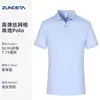 Playeras polo de trabajo de verano personalizadas para empleados de la empresa con impresión de logotipo y bordado, camisetas promocionales de manga corta para grupo