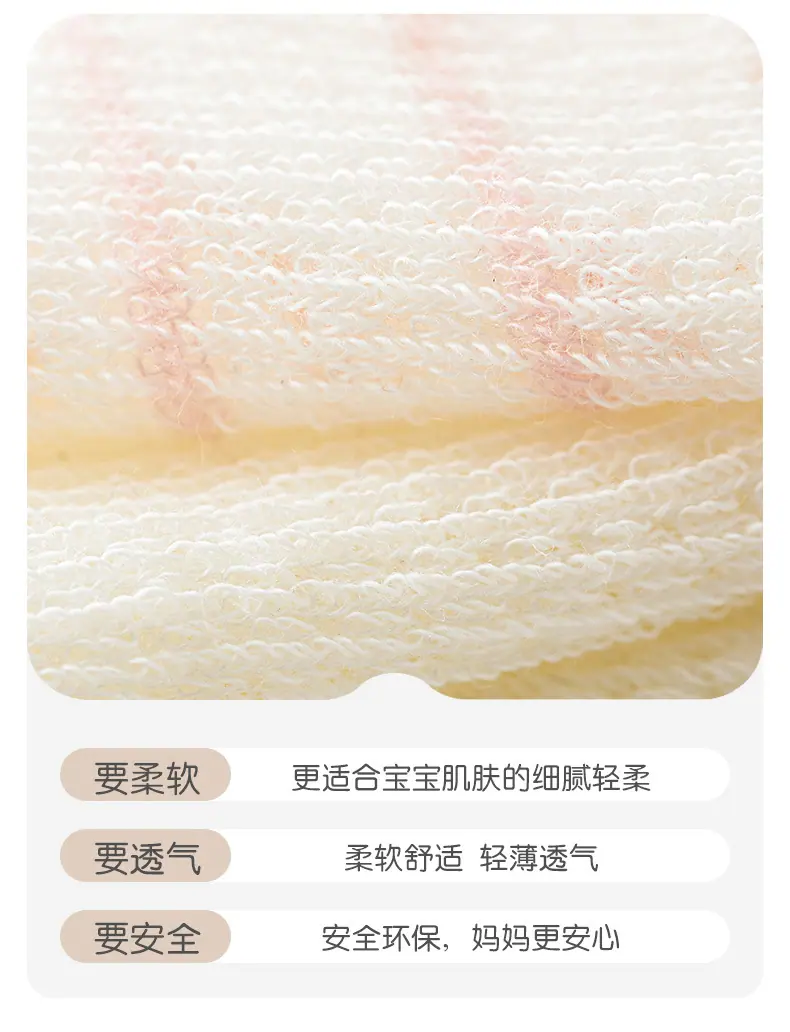 详情页_04.jpg