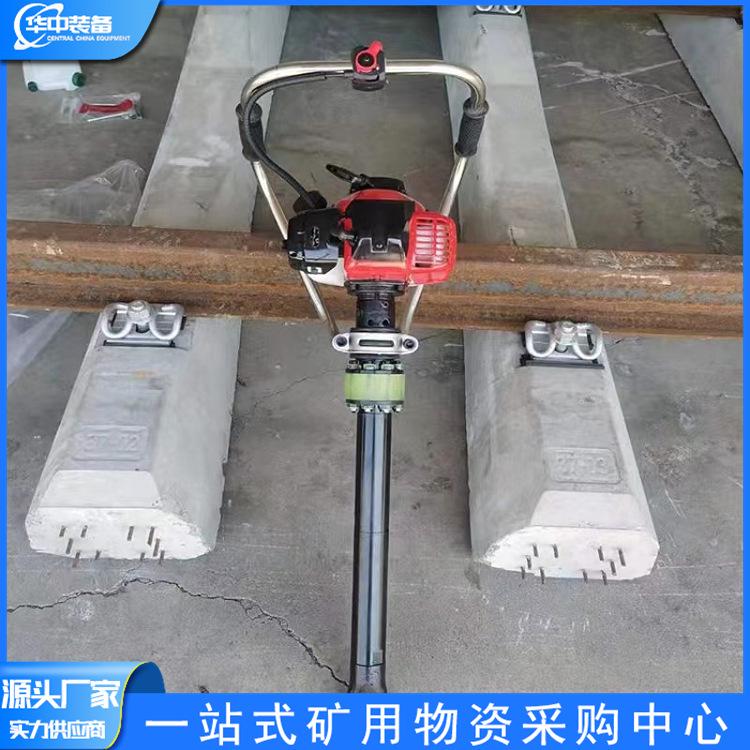 小蜜蜂捣固机 ND-4华中08.png