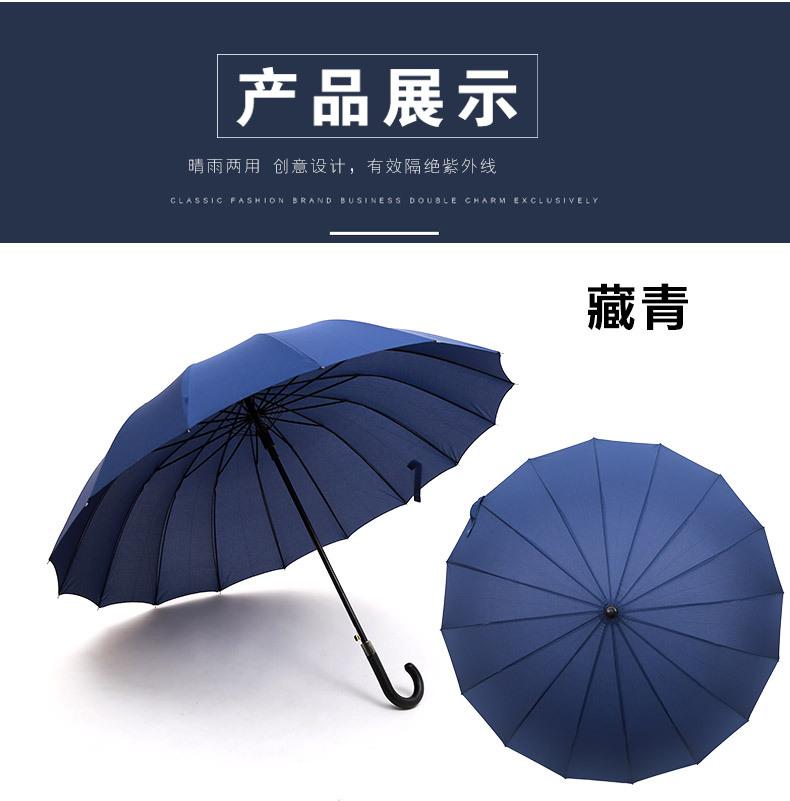详情页_13.jpg