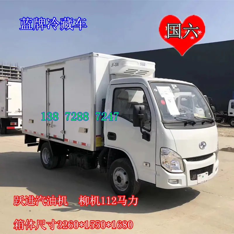 3fe0ed07069.jpg