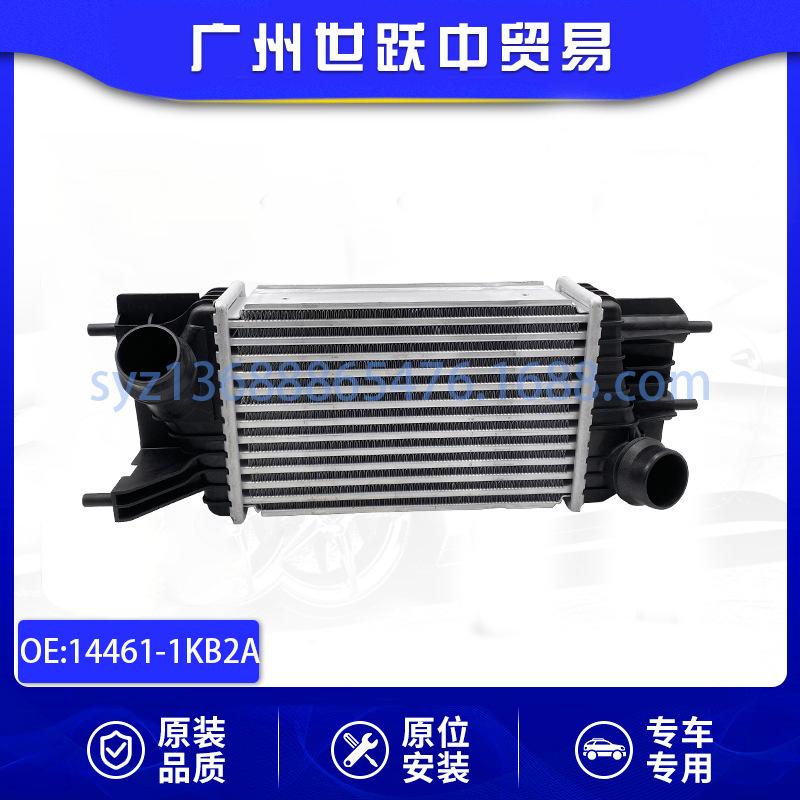 14461-1KB2A-01