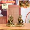Base Cuadrada de Latón Fu Lu Qi Lin Qi Lin Cai Fu Adorno de Base Par Sala de Estar Entrada Estilo Chino Nuevo Decoración de Metal