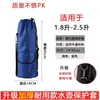 Funda para taza, funda aislante para botella de agua, funda universal para taza, 3L, 3.5L, 4L, funda para botella de viaje portátil de gran capacidad