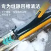 Cepillo para grietas de baño de mango largo y cerdas duras, cepillo de limpieza multifuncional para grietas de piso para esquinas y huecos del baño