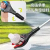 Etiqueta Personalizable Se Puede Colocar, Pinza Plegable Transfronteriza para Basura, Herramienta para Personas Mayores para Recoger Objetos Sin Agacharse, Recogedor de Basura para Trabajadores de Saneamiento