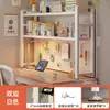 Prateleira de armazenamento para mesa, estante com painel perfurado, escrivaninha para estudante, organizador de mesa multicamadas para uso doméstico