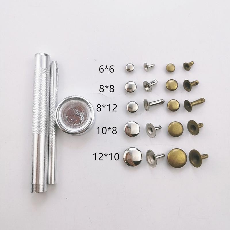 200套装5尺寸单面铆钉2