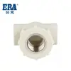 Codo de Unión de Rosca Interna PPR, Rosca Interna Engrosada, Rosca Interna PPR Termofusionada, Resistente a Altas Temperaturas, Especial para Decoración del Hogar, Accesorios para Tuberías de Agua Caliente y Fría