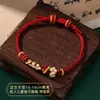 Pulsera de Cuerda Colorida del Festival del Bote del Dragón, Pulsera Tejida a Mano con Nudo Dimple Trenzado de Ocho Hilos Flor de Durazno, Regalo Hecho a Mano para Parejas y Mejores Amigos, Venta al por Mayor