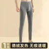 Diretamente da fábrica: calça térmica longa com forro de fleece dupla face para homens, calça de outono, leggings com forro de fleece e espessados, calça confortável de camada base