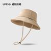 2025 Nuevo Sombrero de Protección Solar para Exteriores de Secado Rápido para Mujer Verano Ligero Sombrero de Montañismo Sombrero de Pescador para Hombre Sombrero para el Sol con Sombra