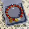 Pulsera auspiciosa de dragón estilo chino Nuevo estilo chino Colgante de la fortuna Pulsera de pareja del zodíaco Regalo para el año del zodíaco