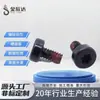 Tornillos torx internos de cabeza plana niquelados en negro, pernos torx internos de cabeza plana-redonda, tornillos para muebles torx internos de cabeza plana negros