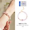 Pulsera de Cuentas de Cristal con Polvo de Perla Shijia de Imitación de Mariposa de Plata S925 para Mujer, Nueva Pulsera de Diseño Nicho Chino de Alta Gama