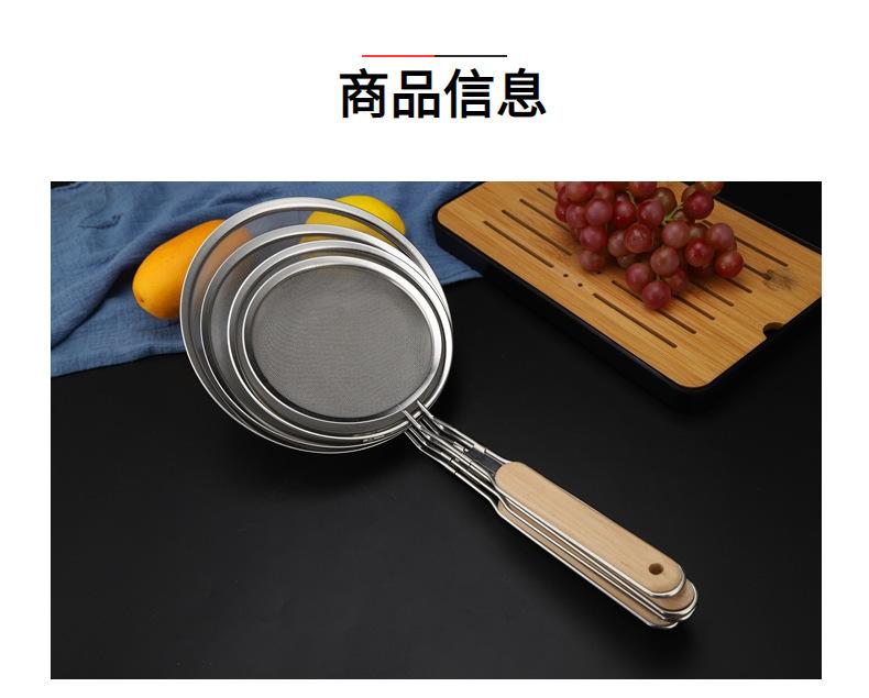 详情2
