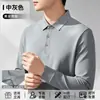 Camisa Polo de manga larga con logo estampado de seda helada, ropa de trabajo de otoño para tiendas 4S, camiseta uniforme de equipo corporativo para hombre, sin costuras al por mayor