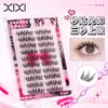 Xixi Pestañas Postizas Serie Noche Rosa Sin Tallo/Animales Sin Pegamento Pestañas Postizas Naturales Rizadas Fáciles de Manipular Maquillaje de Color