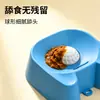 Comedero de alimentación lenta para perros pequeños, medianos y grandes, comedero y bebedero integrados, bola de lamer, accesorios para mascotas, comedero para mascotas de alimentación lenta