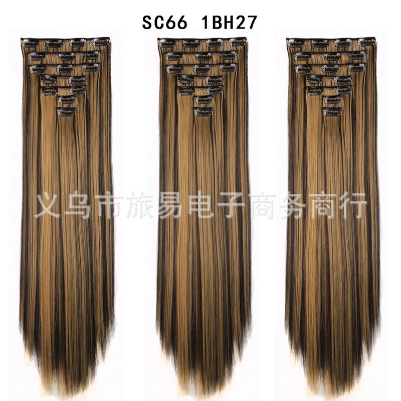 SC66 1BH27
