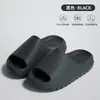 Sandalias de Coco con Sensación de Caminar sobre las Nubes, Aumentadoras de Altura para Hombre, Exteriores de Eva, Anti-Olor, Antideslizantes, Verano, Calidad para Exteriores, Sandalias Adi para Mujer