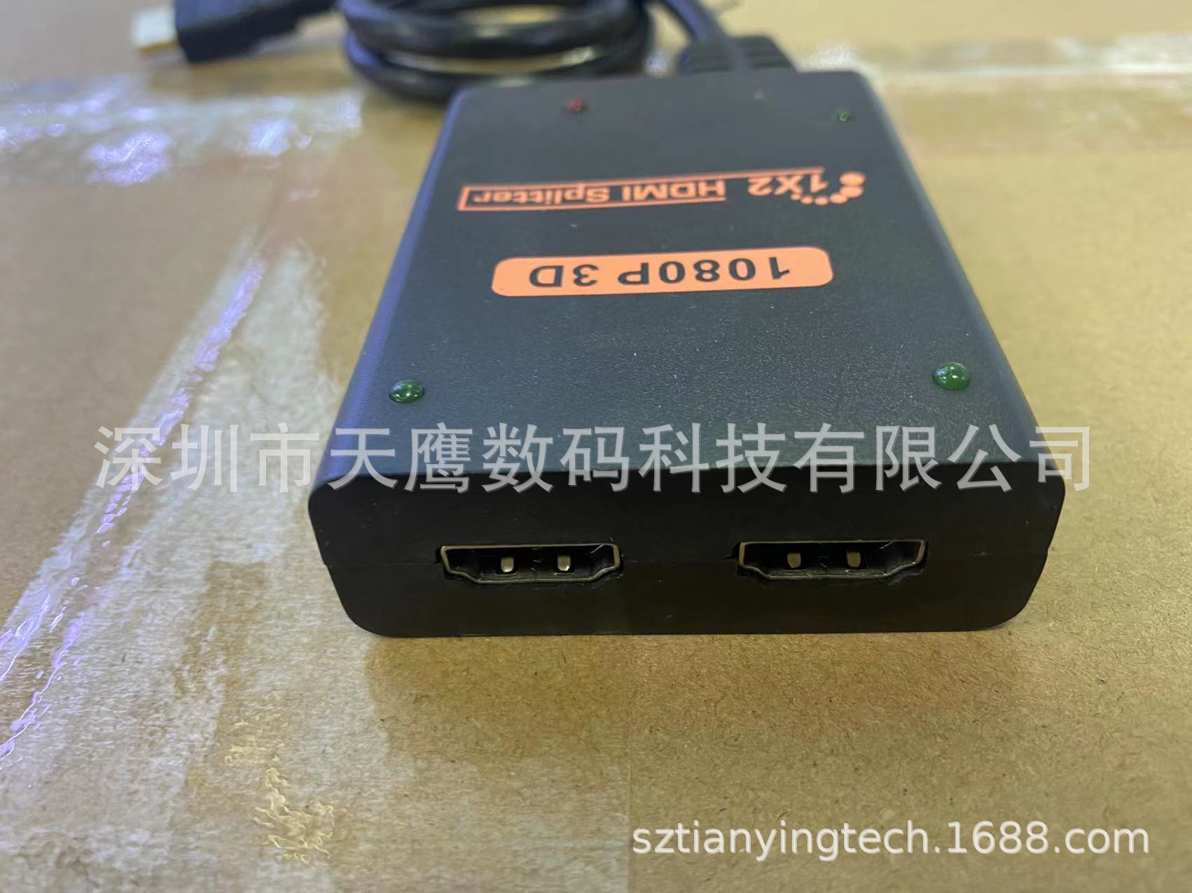 微信图片_20230317162112