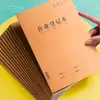 Libro de Registro de Tareas Escolares para Estudiantes, A5 Papel Kraft de Alta Calidad, Libro de Registro de Tareas Estándar Unificado para Estudiantes de Primaria