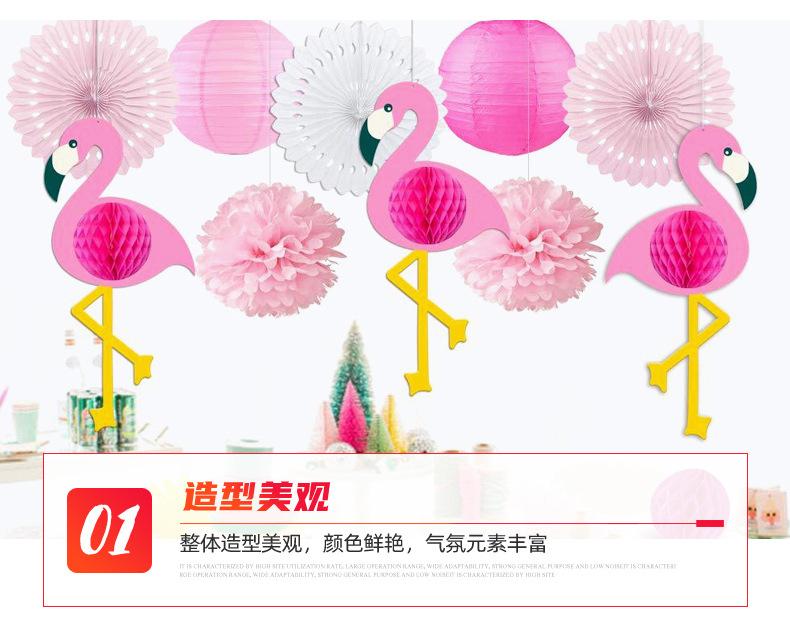 5火烈鸟_04.jpg