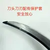 Cuchillo de Palma, Cuchillo de Coco, Cuchillo para Recolectar Fruta de Palma Aceitera, Cuchillo para Cortar Hierba de Acero de Alto Manganeso, Fabricante Transfronterizo al por Mayor