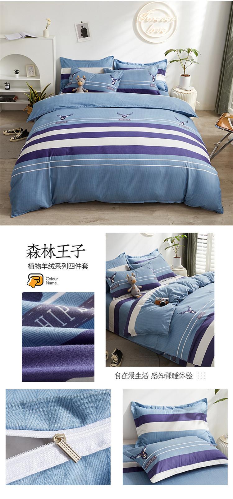 详情图(32).jpg