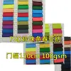 Tejido pongee jacquard de raya perlada y punto perlado 50D*75D, impermeable, transpirable, material ecológico para ropa deportiva
