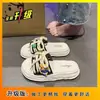 Nuevas Chanclas de Plataforma de Moda Casual Verano y Otoño 2026, Chanclas Lindas y Versátiles de Suela Gruesa para Mujer, Adecuadas para Usar al Aire Libre y Como Zapatos de Playa