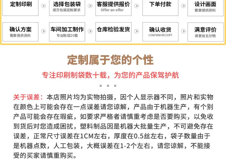 玫瑰内裤详情页_16.jpg