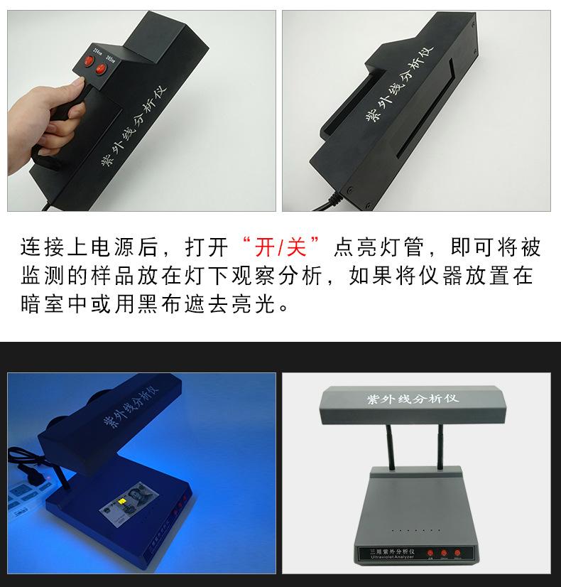 详情-05.png