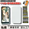 Proyector de Pantalla de Visualización Magnética para Selfies de Teléfono Móvil Pantalla Táctil Múltiple Control Remoto Dispositivo de Reflejo de Pantalla Asistente para Transmisión en Vivo de Teléfono Móvil