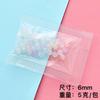 Cuentas no porosas bolsa de material de embalaje pequeño diy crema gel pinza para el cabello funda para teléfono móvil accesorios hechos a mano caseros