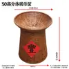 Cestas de Bambú Estilo Antiguo para Exhibir Productos Secos y Verduras, Cestas Decorativas para Exhibidores Abiertos, Cestas de Exhibición para Restaurantes de Hot Pot, y Cestas de Exhibición para Exhibidores de Tiendas