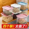 Caja de Almacenamiento de Plástico Transparente Sellada para Refrigerador con Asa, Contenedor de Almacenamiento de Granos para Cocina, Caja de Almacenamiento de Alimentos