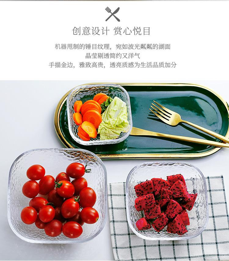 详情新_04.jpg