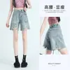 Shorts de mezclilla rotos para mujer Primavera y Verano 2025 Nuevo Cintura alta Suelto Pierna recta Celebridad de Internet Chica hot Pierna ancha Pantalones capri