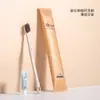 Set de Artículos de Tocador Desechables para Hotel con Cepillo de Dientes y Pasta Dental, Kit Dental para Habitación de B&B, Suministros de Hotel de Lujo con Cerdas Suaves en Papel Kraft