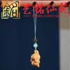 Tallado Creativo en Madera Lindo Elefantito Colgante Estilo Pareja Cadena para Teléfono Yi Ming Xian Yuan Accesorios para Bolsos de Mano Culturales
