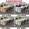 Juego de Escritorio y Silla de Oficina para Personal para 4/6 Personas, Escritorio de Oficina Moderno Simple con Panel Divisor, Escritorio de Computadora para Estación de Trabajo