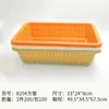 Cesta de Plástico Produtos Cozinha Retangular Cesta de Armazenamento de Brinquedos para Jardim de Infância Grade Oca Cozinha para Guardar Frutas Cesta de Frutas