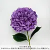Popular 135 Piezas Flor Artificial de Hortensia de Cabeza Única Base para Arreglo Floral de Boda Pared de Flores de Hortensia Exhibición de Ventana Flores Falsas